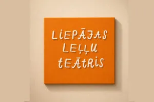 Liepājas leļļu teātris